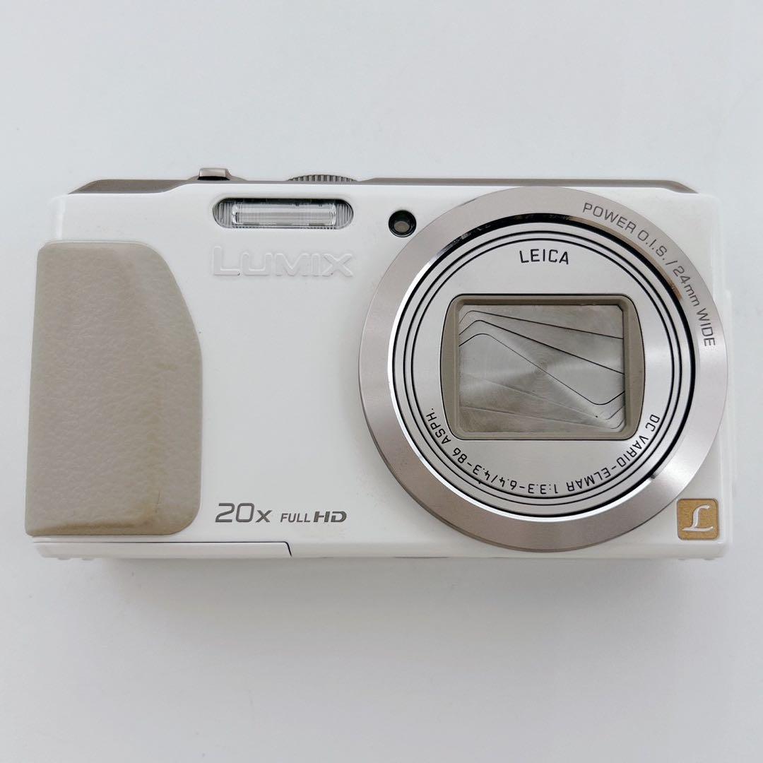 Panasonic LUMIX DMC-TZ40 ホワイト デジカメ