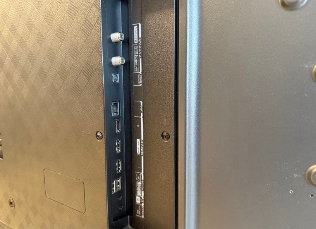 東芝REGZA（43F350M）液晶割れ【ジャンク品】2024年製