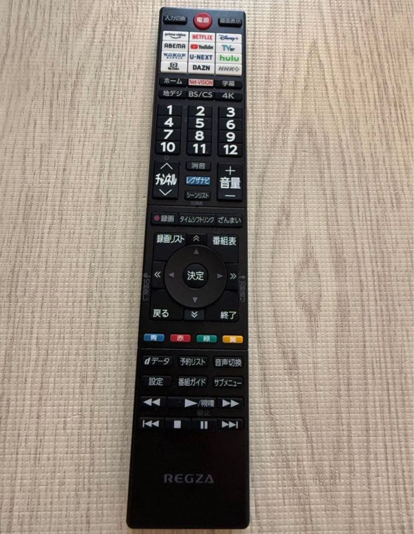 東芝REGZA（43F350M）液晶割れ【ジャンク品】2024年製