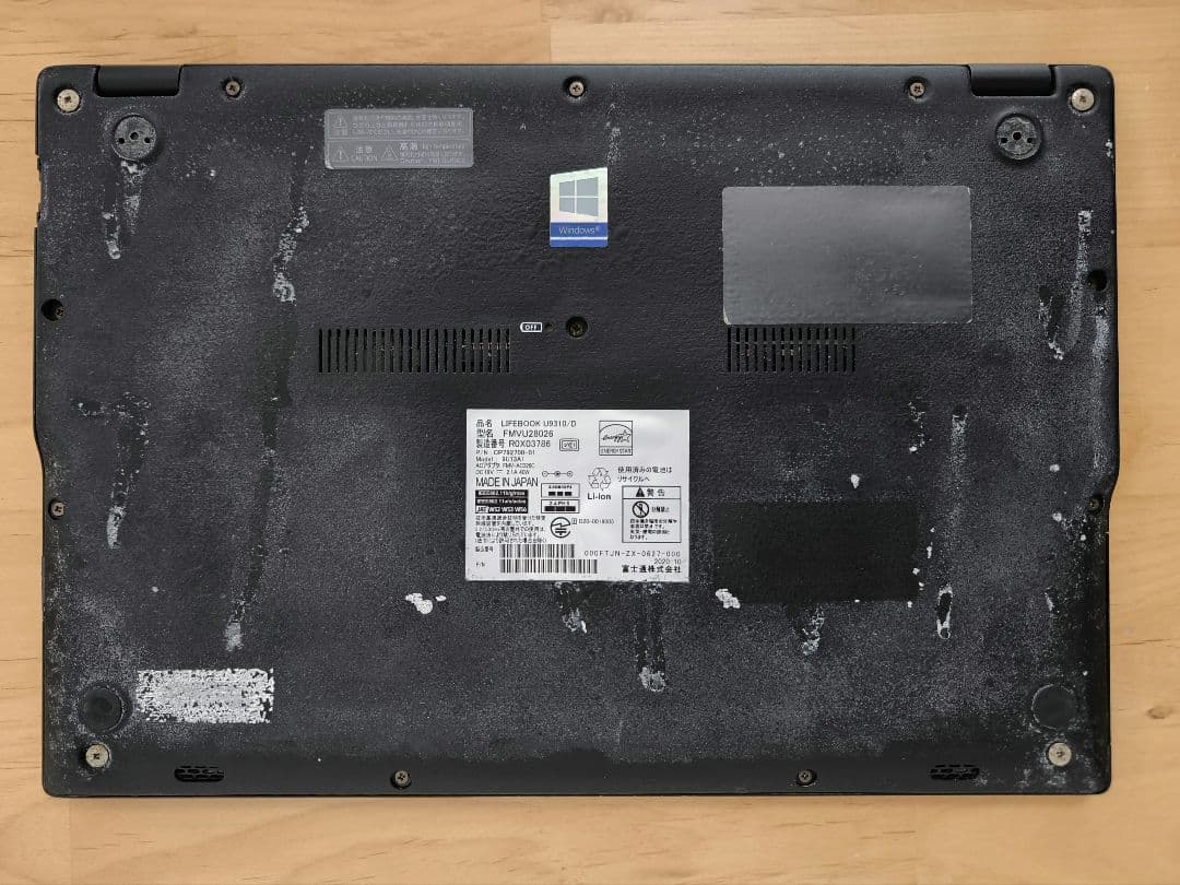 LIFEBOOK ノートPC【タッチパネル】i5第10世代│ Windows11