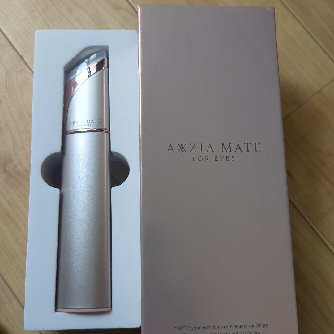 訳あり ジャンク AXXZIA MATE FOR EYES 目元マッサージャー