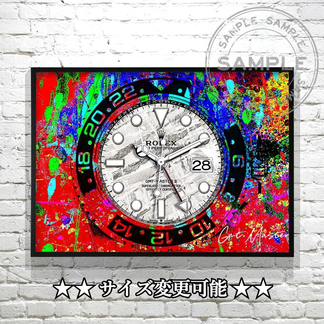 写真・グラフィック hop