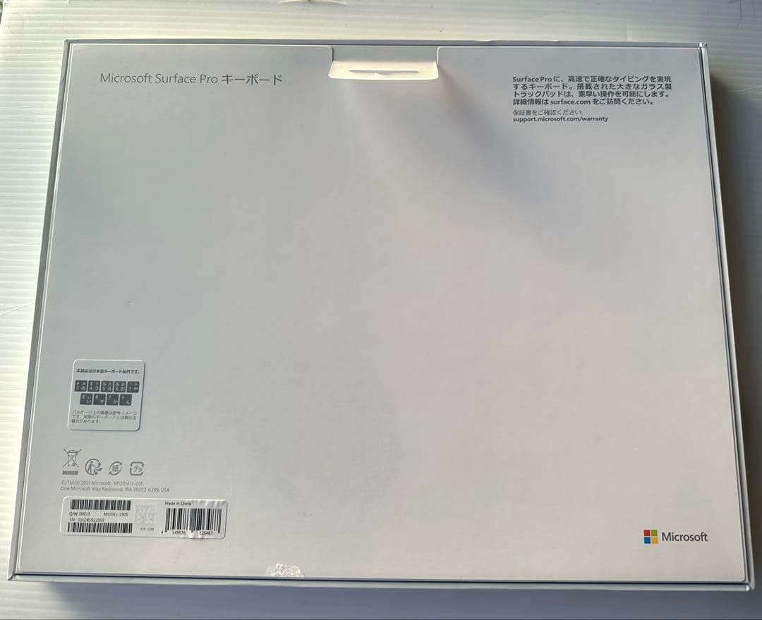 マイクロソフト surface Proキーボード QJW-00019