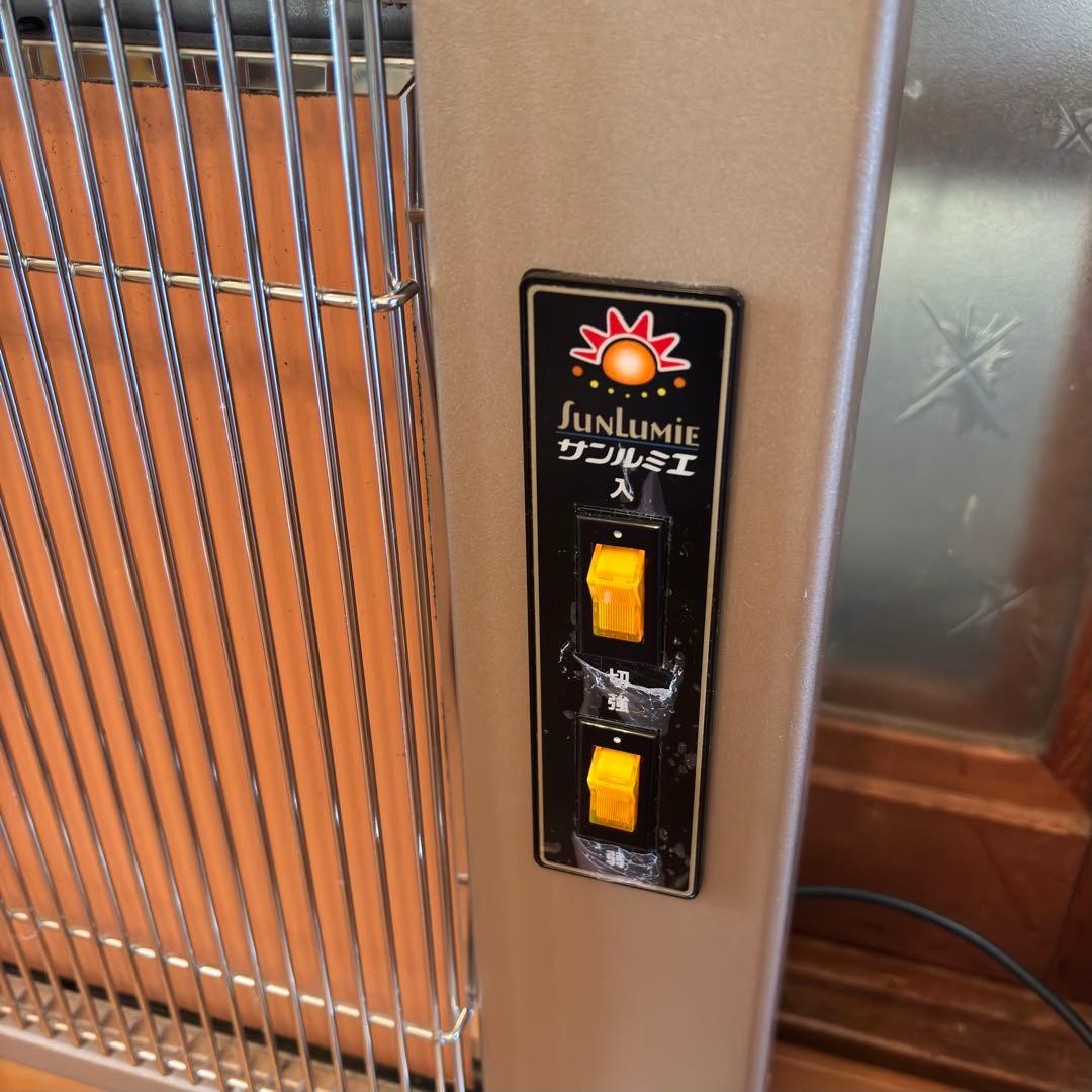【美品】サンルミエ キュート 遠赤外線ヒーター E800LS 定価 ¥32450