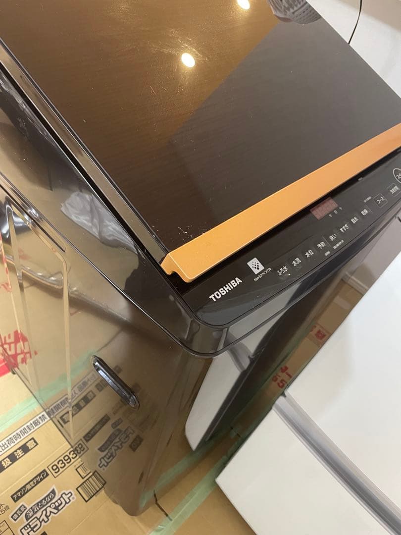 【ぱさん専用】TOSHIBA ZABOON 本体グレイブラウン AW-10VH1