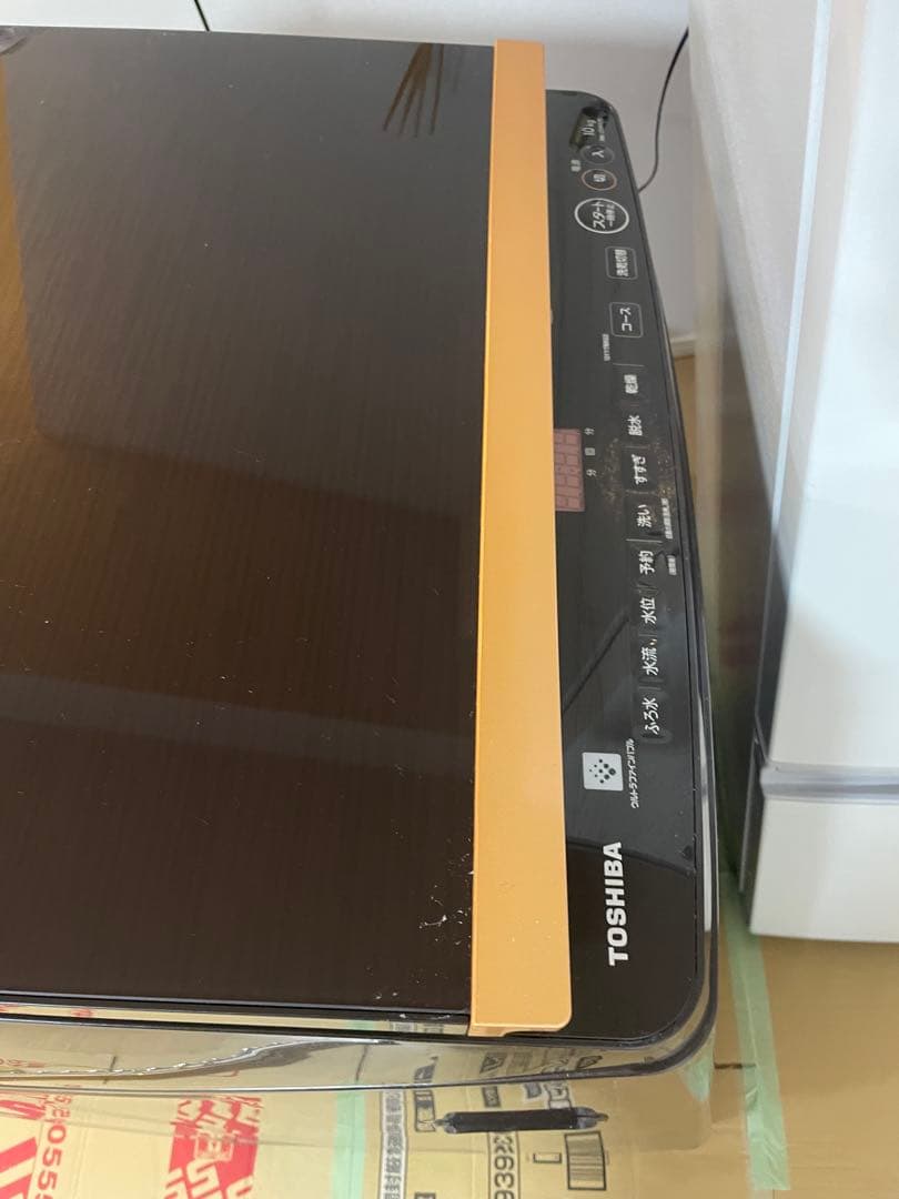 【ぱさん専用】TOSHIBA ZABOON 本体グレイブラウン AW-10VH1