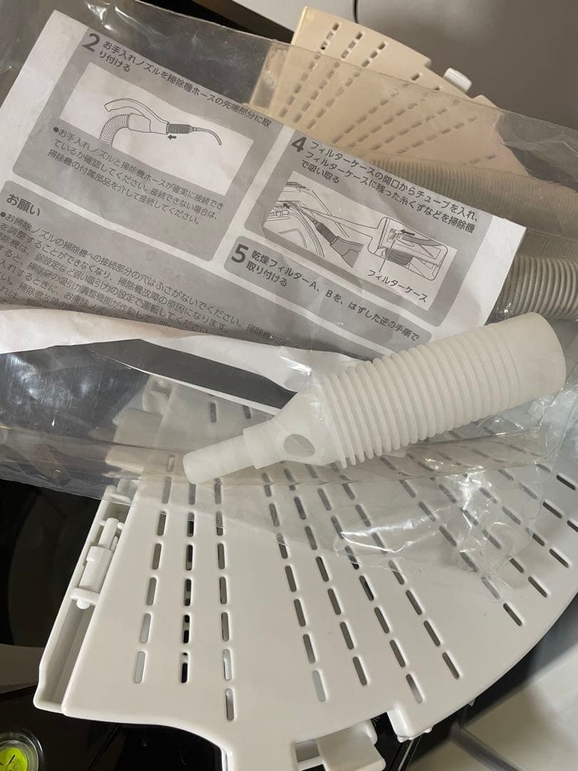 【ぱさん専用】TOSHIBA ZABOON 本体グレイブラウン AW-10VH1