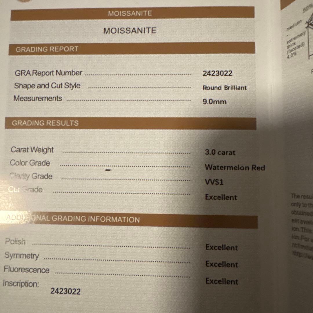 【専用】モアサナイト　リング　フリーサイズ　レインボーレッド　3ct＆ネックレス