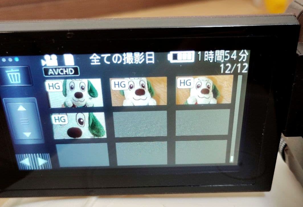 パナソニック　ハイビジョンビデオカメラ　HC-W870M