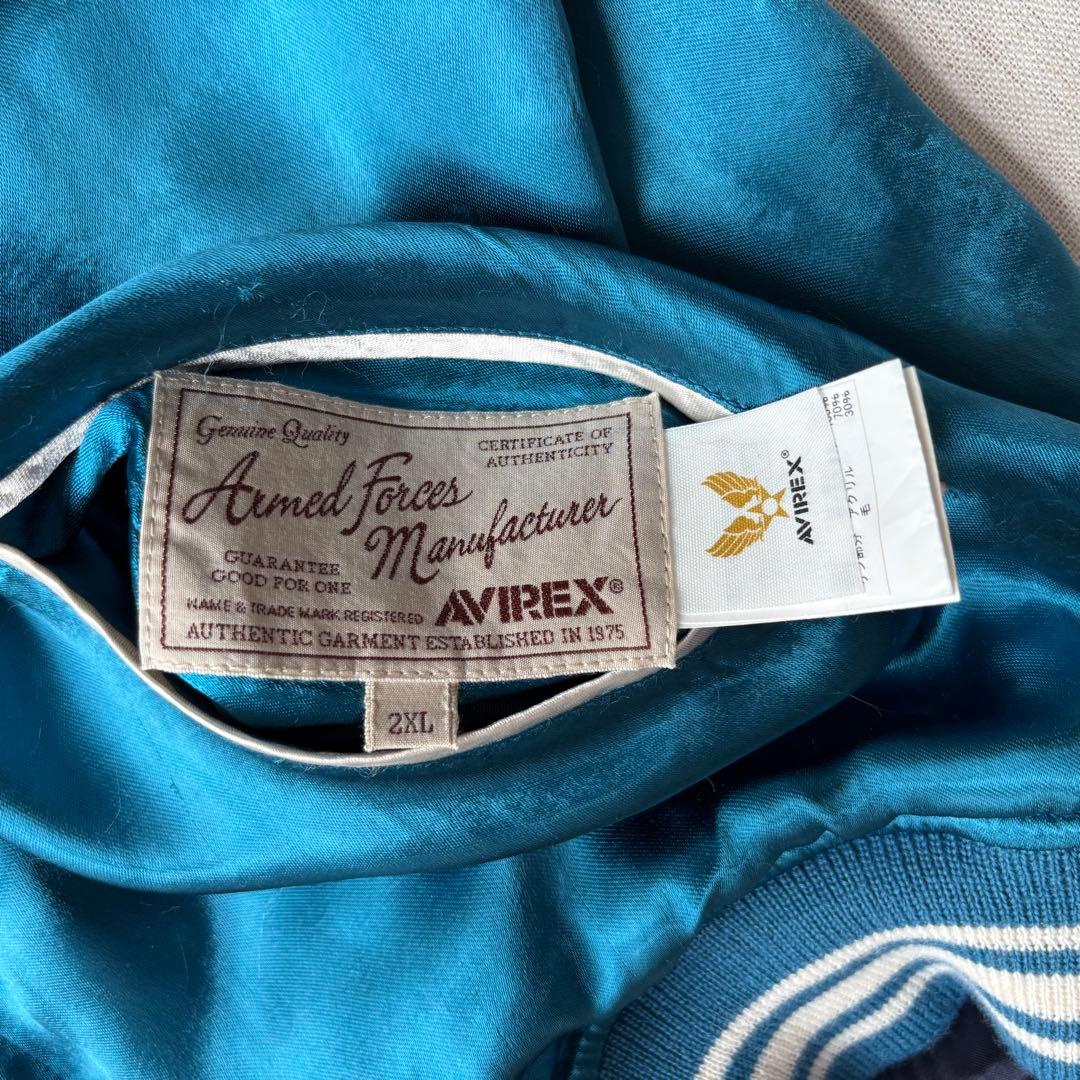 AVIREX アヴィレックス 虎 龍 スカジャン スーベニアジャケット 2XL
