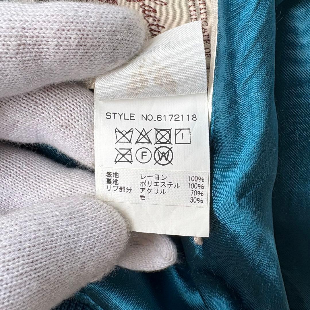 AVIREX アヴィレックス 虎 龍 スカジャン スーベニアジャケット 2XL