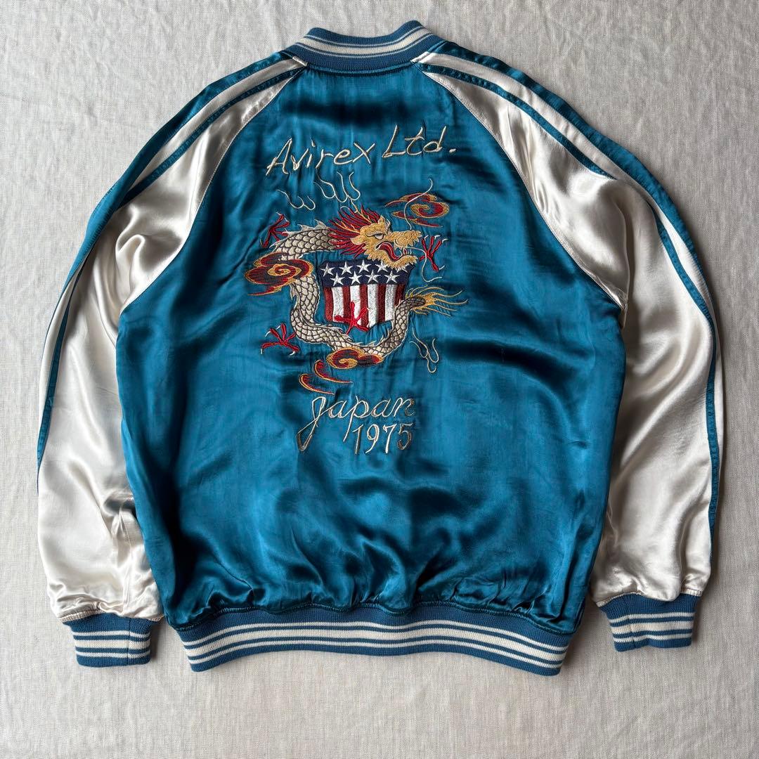 AVIREX アヴィレックス 虎 龍 スカジャン スーベニアジャケット 2XL