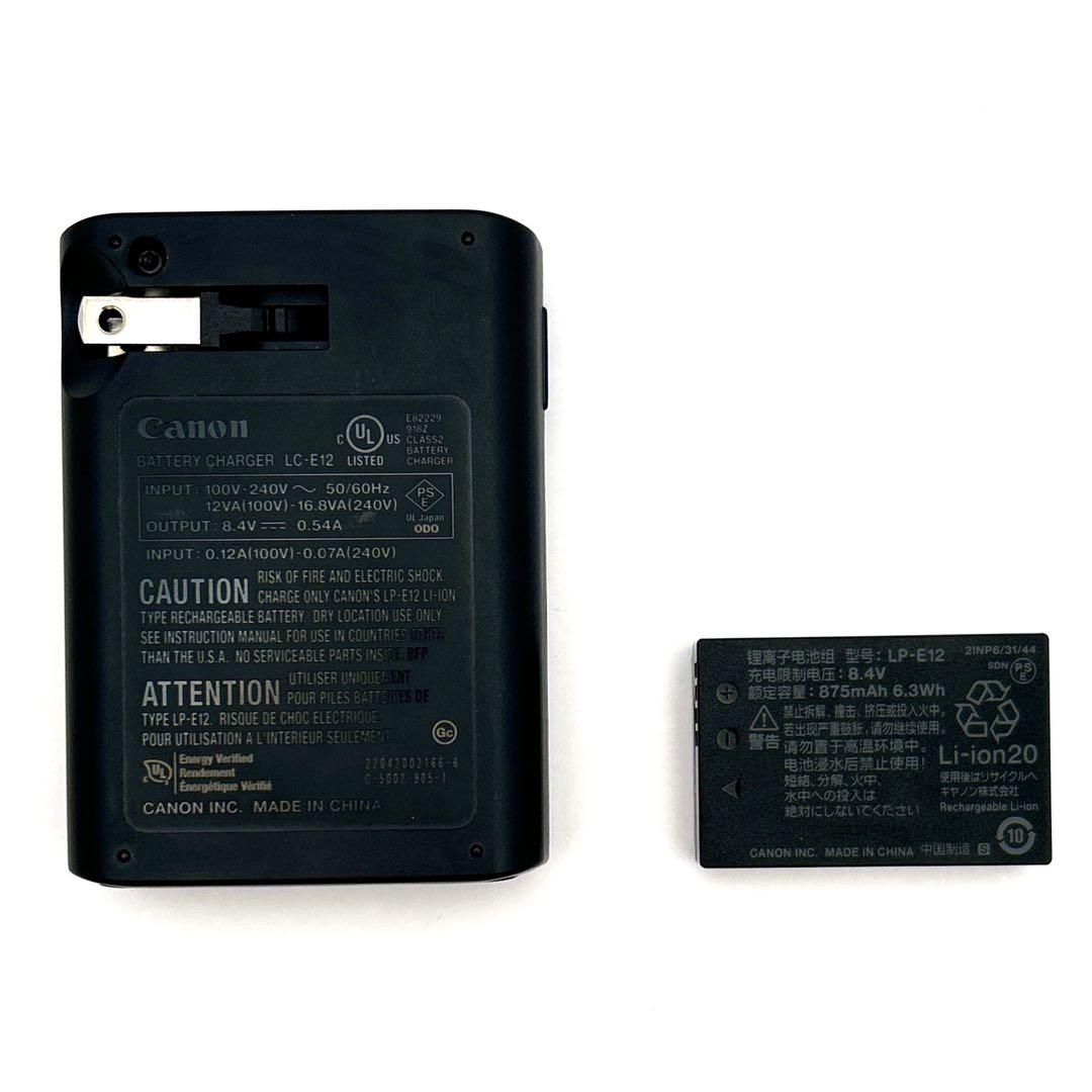 Canon PowerShot SH70HC コンパクトデジタルカメラ