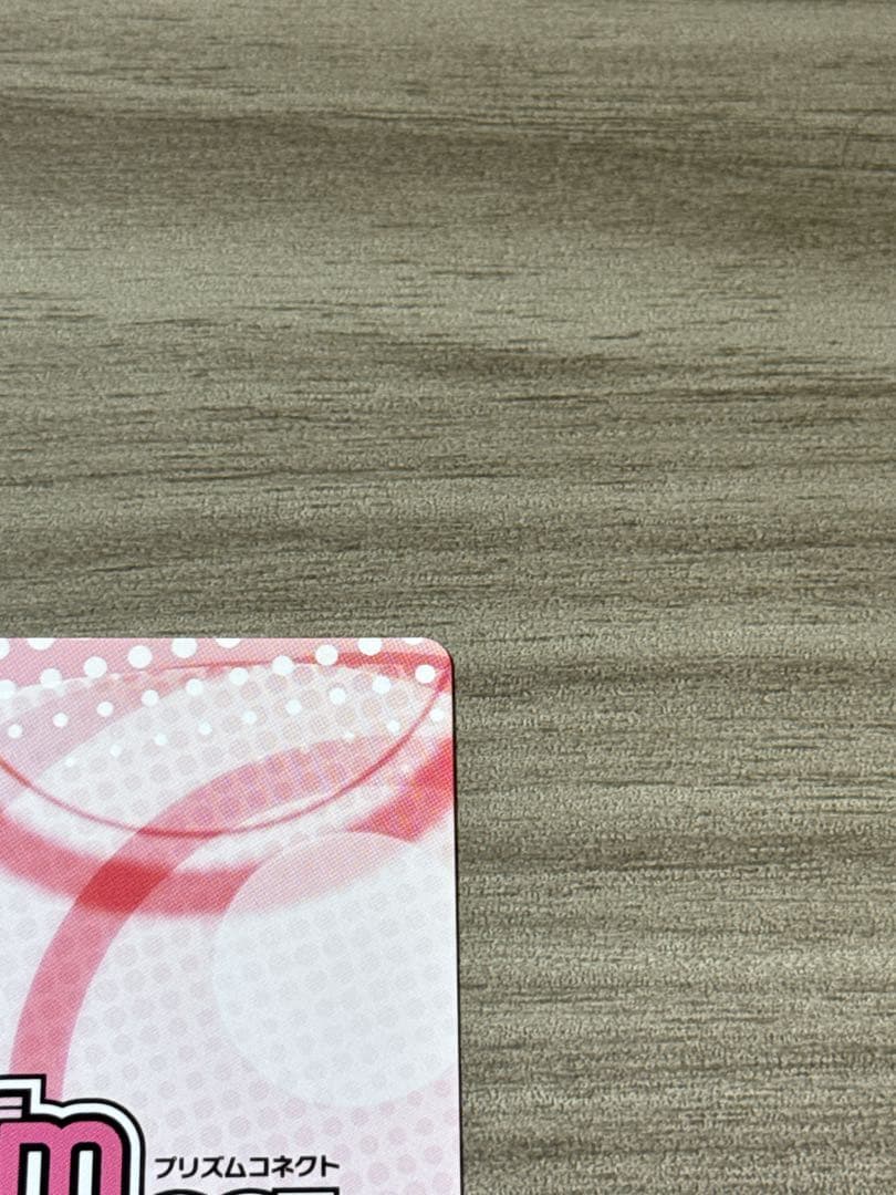 緋弾のアリア 「チアガール 白雪」直筆サインカード (プリズムコネクト)