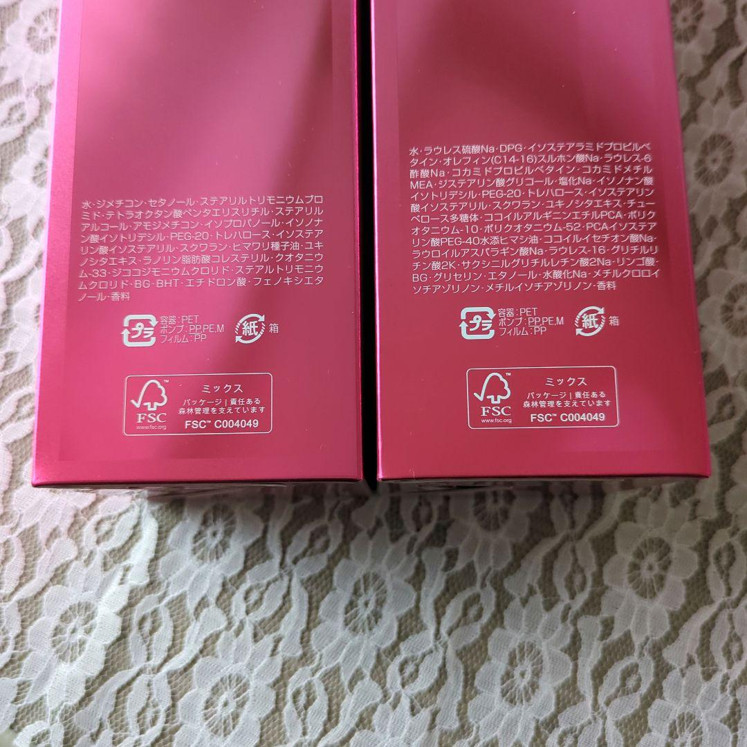 み　オージュア クエンチ　 シャンプー トリートメント 各500ml