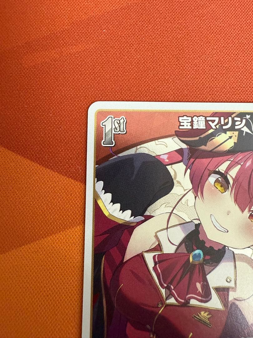 宝鐘マリン　1st プロモ