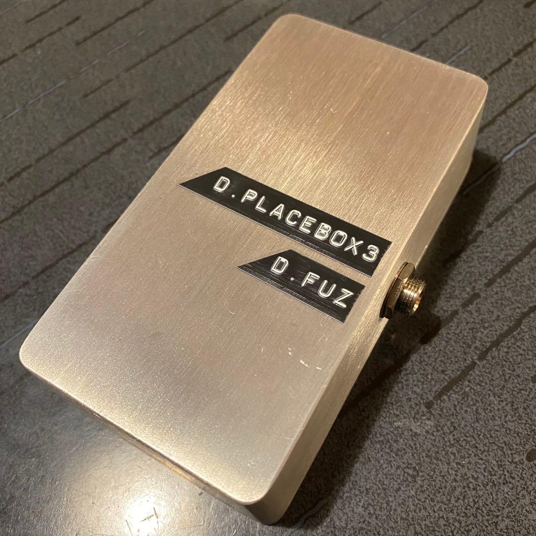 D.FUZ　D.PLACEBOX3　エフェクター　電気不要　手作