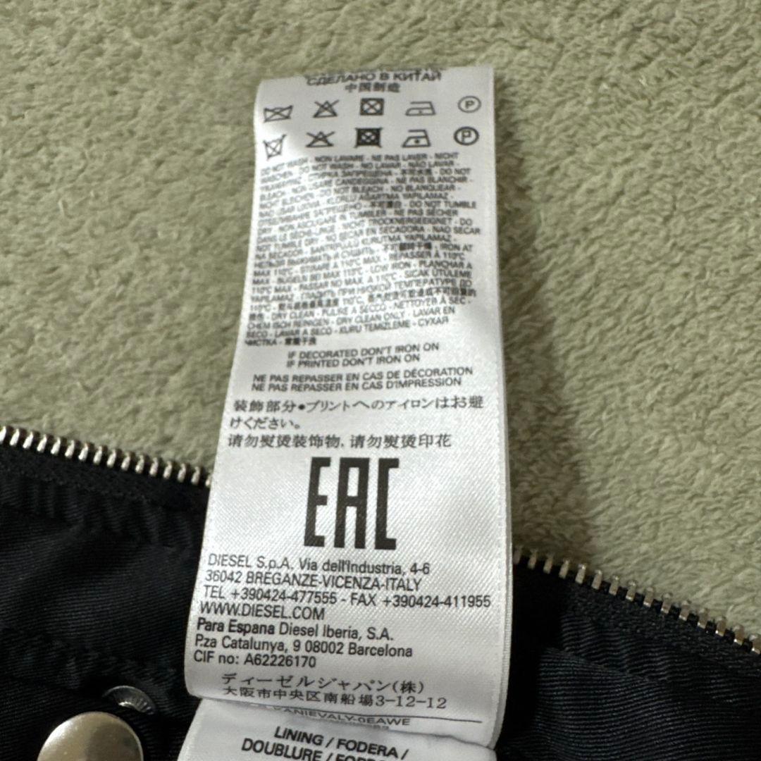 DIESEL ディーゼル スーベニアジャケット スカジャン フーディ 刺繍 黒