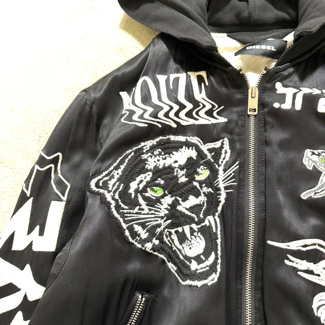 DIESEL ディーゼル スーベニアジャケット スカジャン フーディ 刺繍 黒