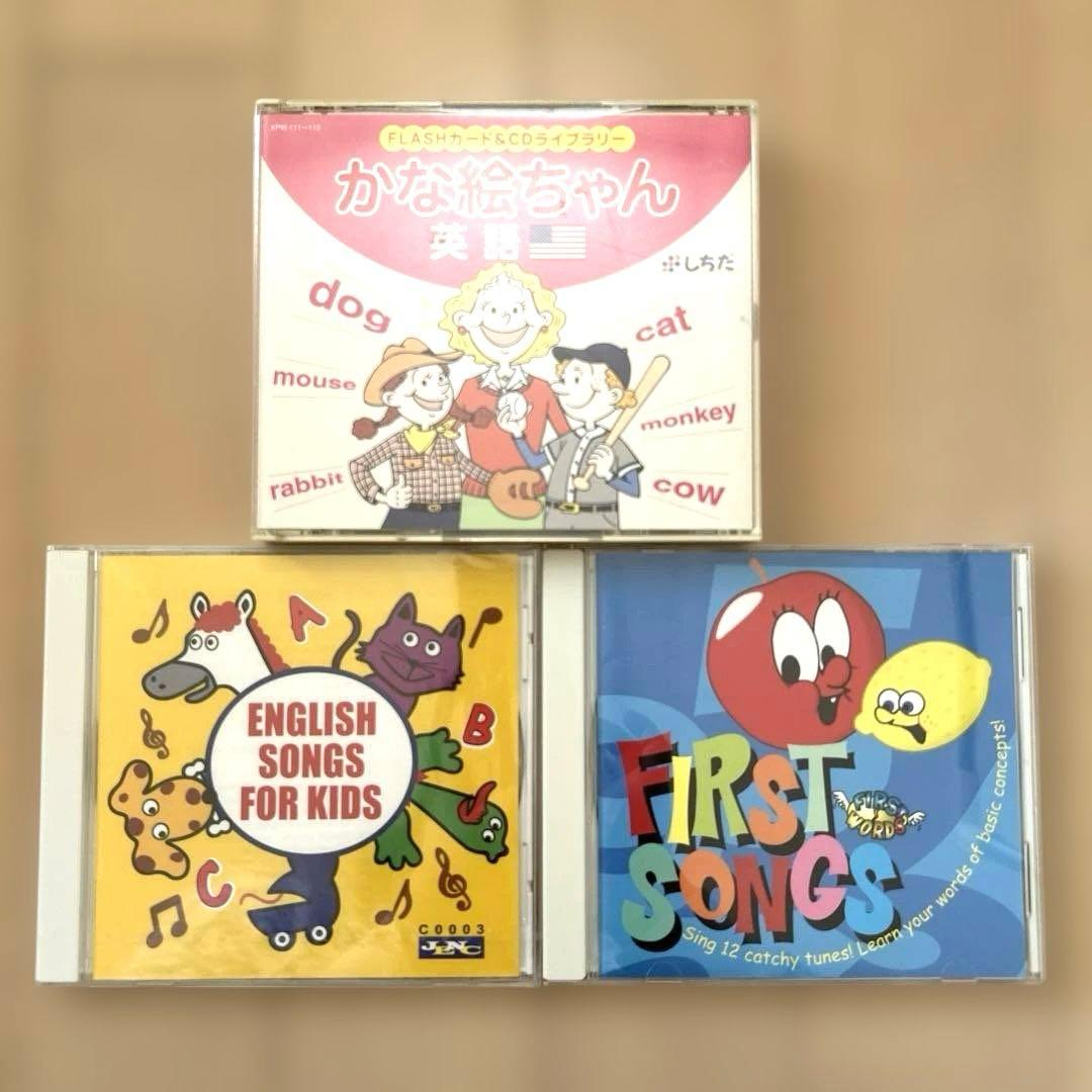 な*こ様 しちだ　フラッシュカード かな絵ちゃん A/B/Cセット