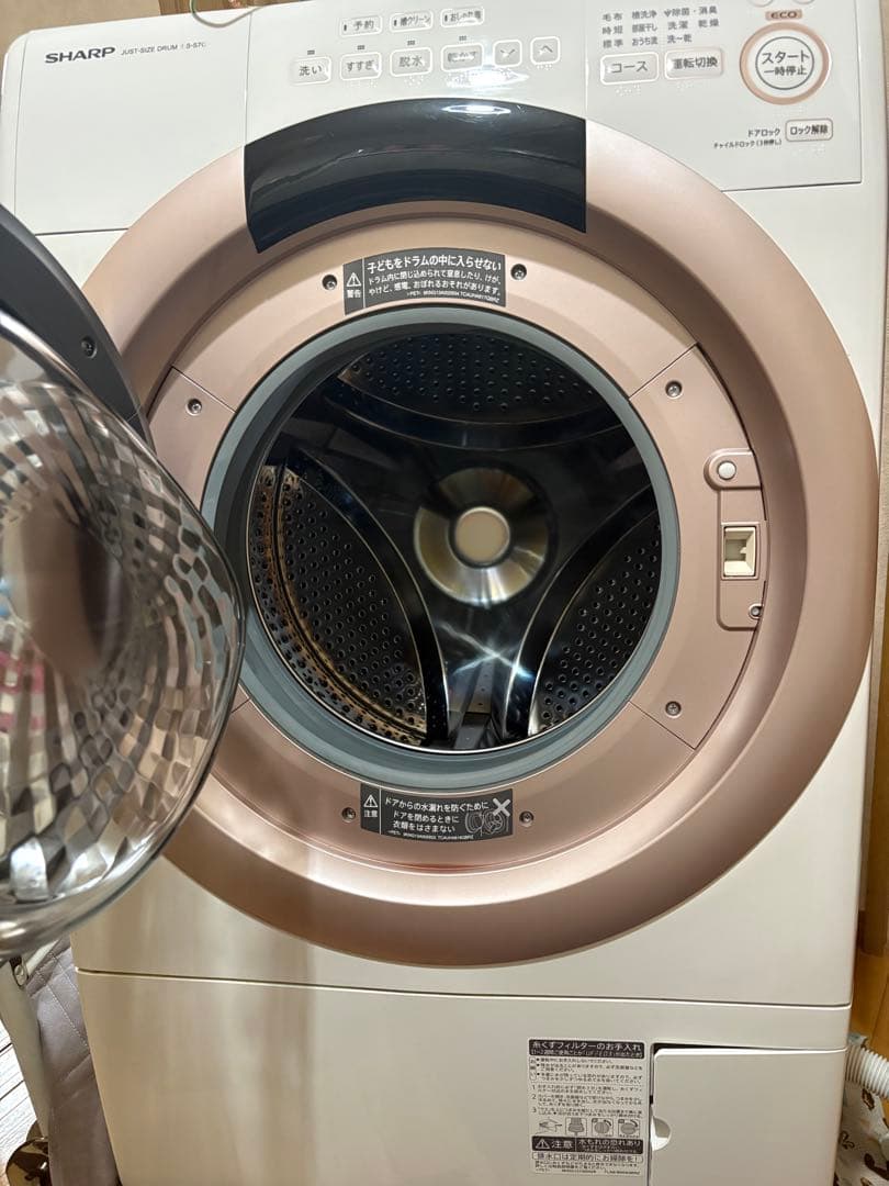今月中で削除　2022年　シャープ　SHARP ドラム式　 洗濯機　ES-S7G