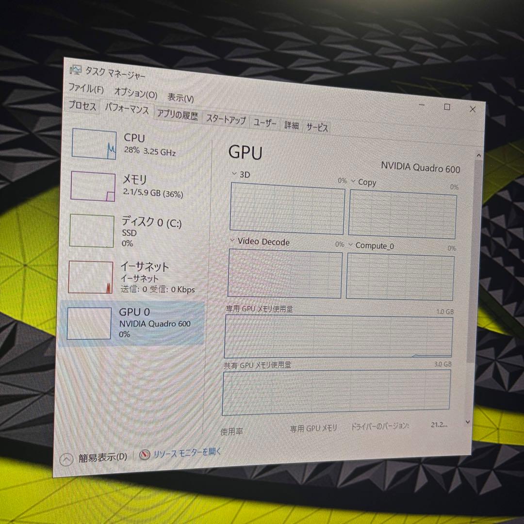 格安 ゲーミングPC core i5 グラボ SSD 搭載