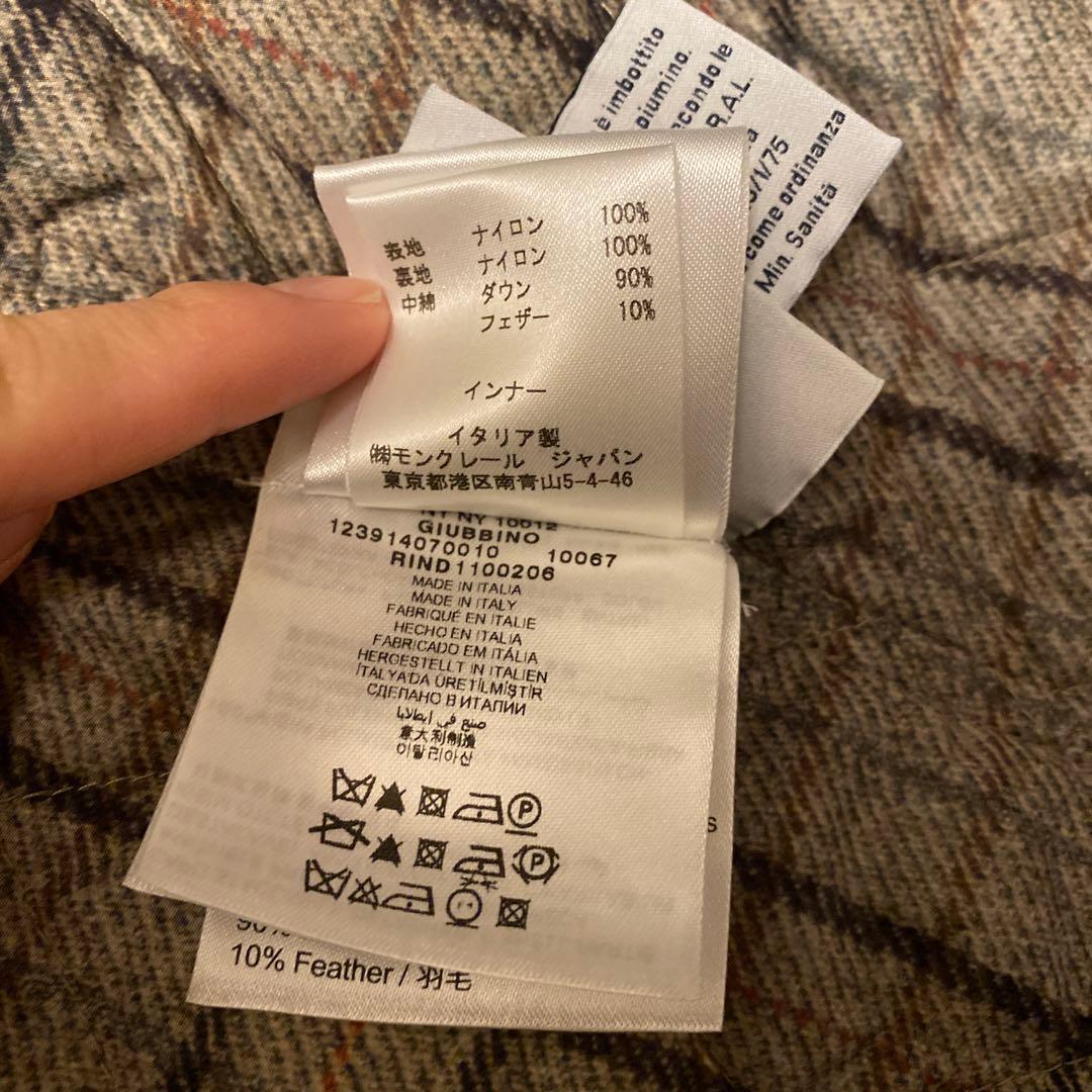 レア品　モンクレール ガムブルー　ジャケット