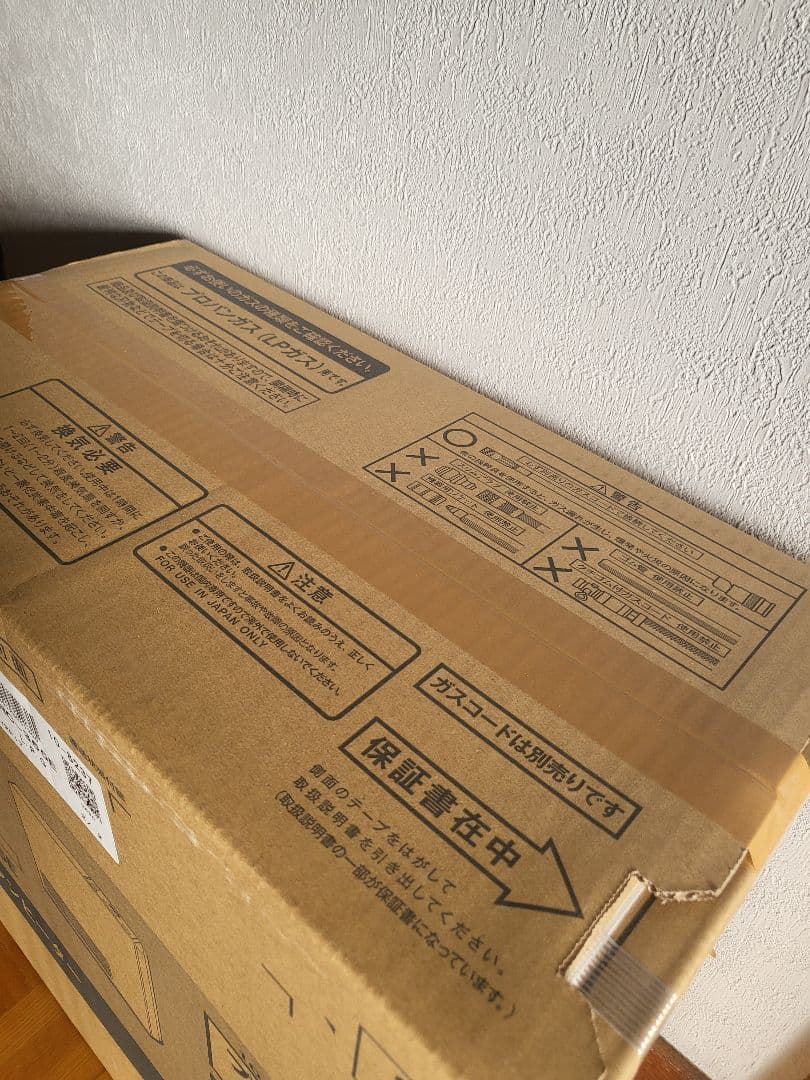 Rinnai ガスファンヒーター SRC-365E リンナイ 新品未使用