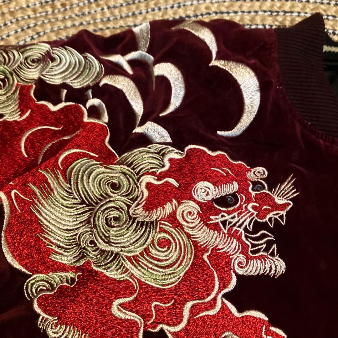 百*坊様 スカジャン バーガンディ 刺繍獅子柄　M ベルベット　ベロア　両面