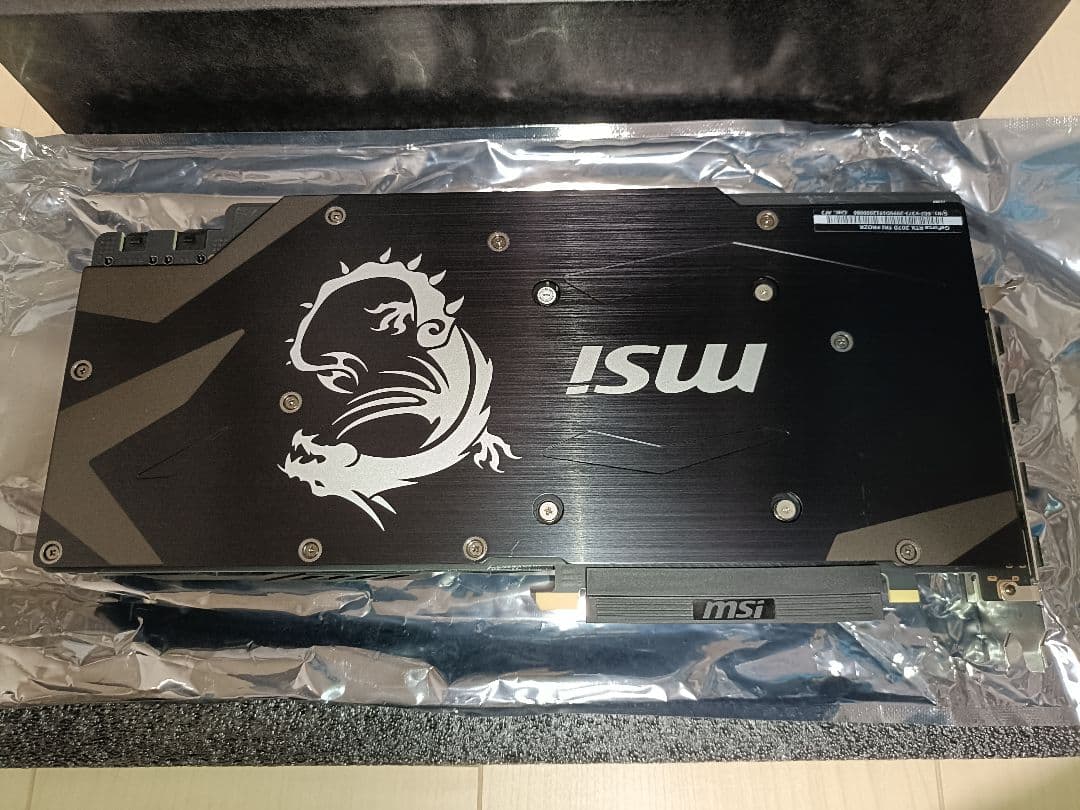 グラフィックボード・グラボ・ビデオカード MSI GeForce RTX 2070 Tri Frozr
