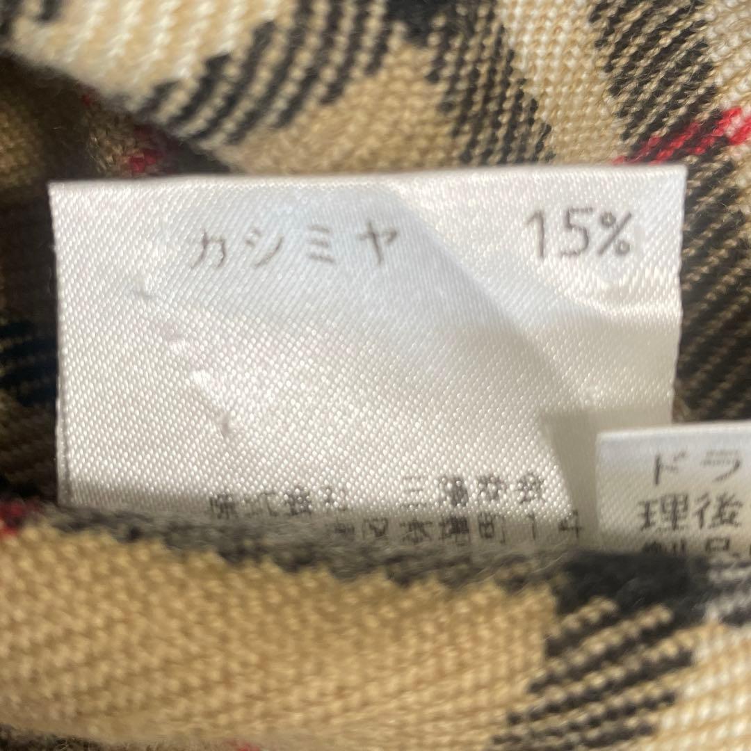 バーバリー　ノバチェック ウール カシミヤ混　シャツ