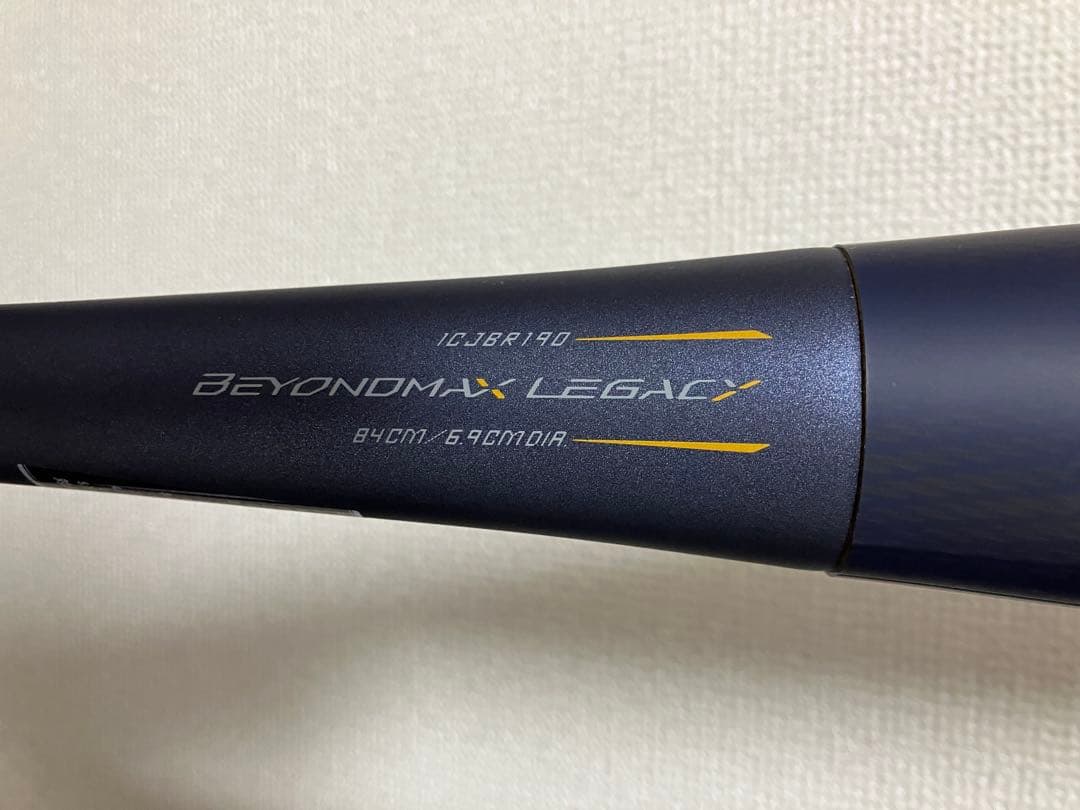 ビヨンドマックス レガシー　トップバランス　84cm 使用わずか　美品