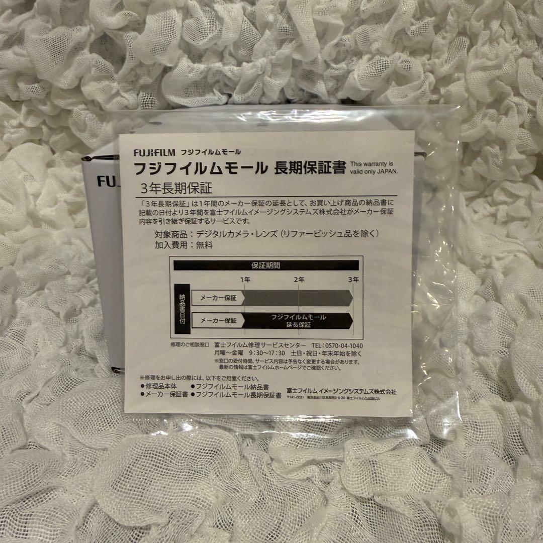 Fujifilm X half シルバー 新品・未開封・未使用品