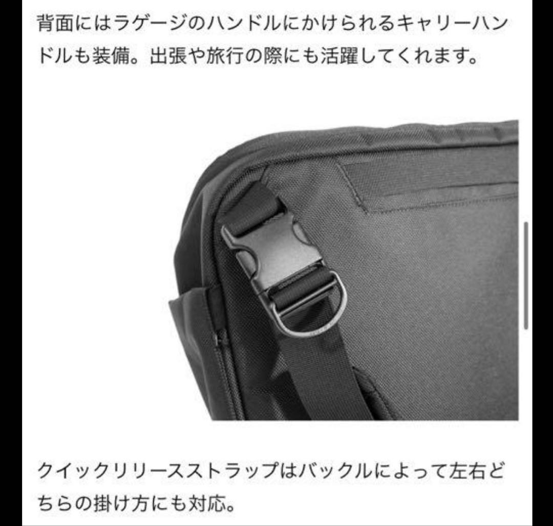 Aer美品オッシュマンズ別注citymessengerシティーメッセンジャー