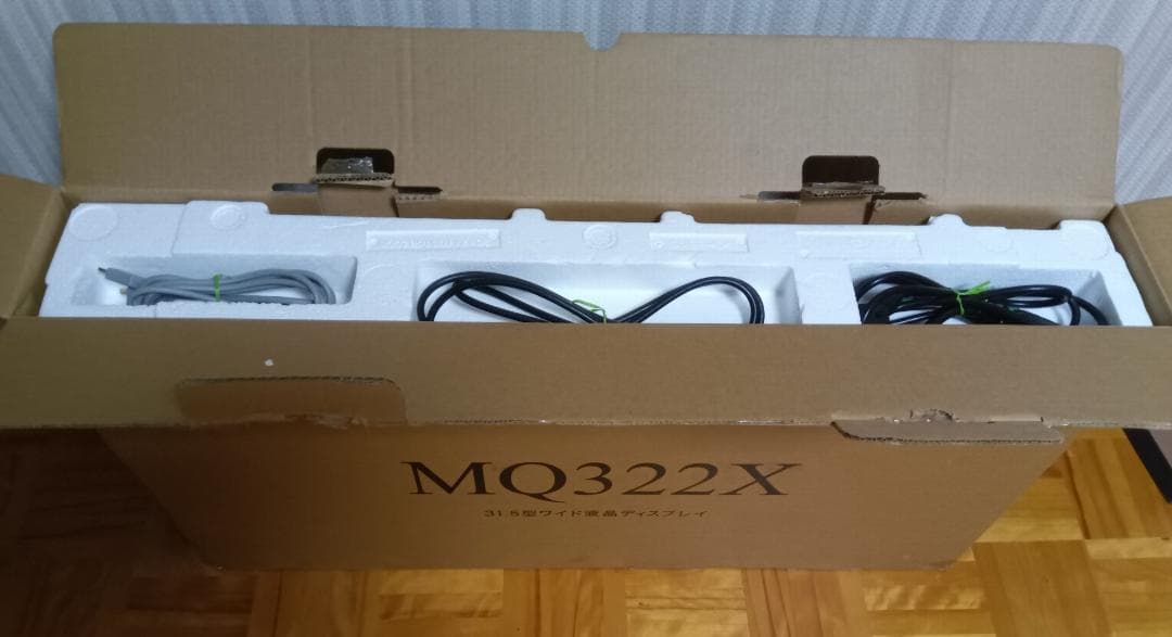 中古、動作品、画面小キズ有り、LCD-MQ322XDB WQHD 31.5型