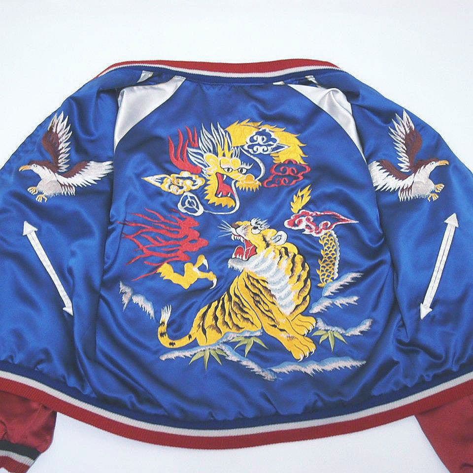 訳あり美品★TAILOR TOYO　東洋　虎　龍　刺繍　リバーシブル　スカジャン
