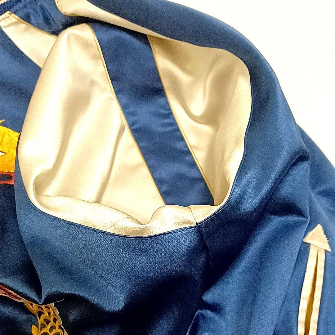 訳あり美品★TAILOR TOYO　東洋　虎　龍　刺繍　リバーシブル　スカジャン