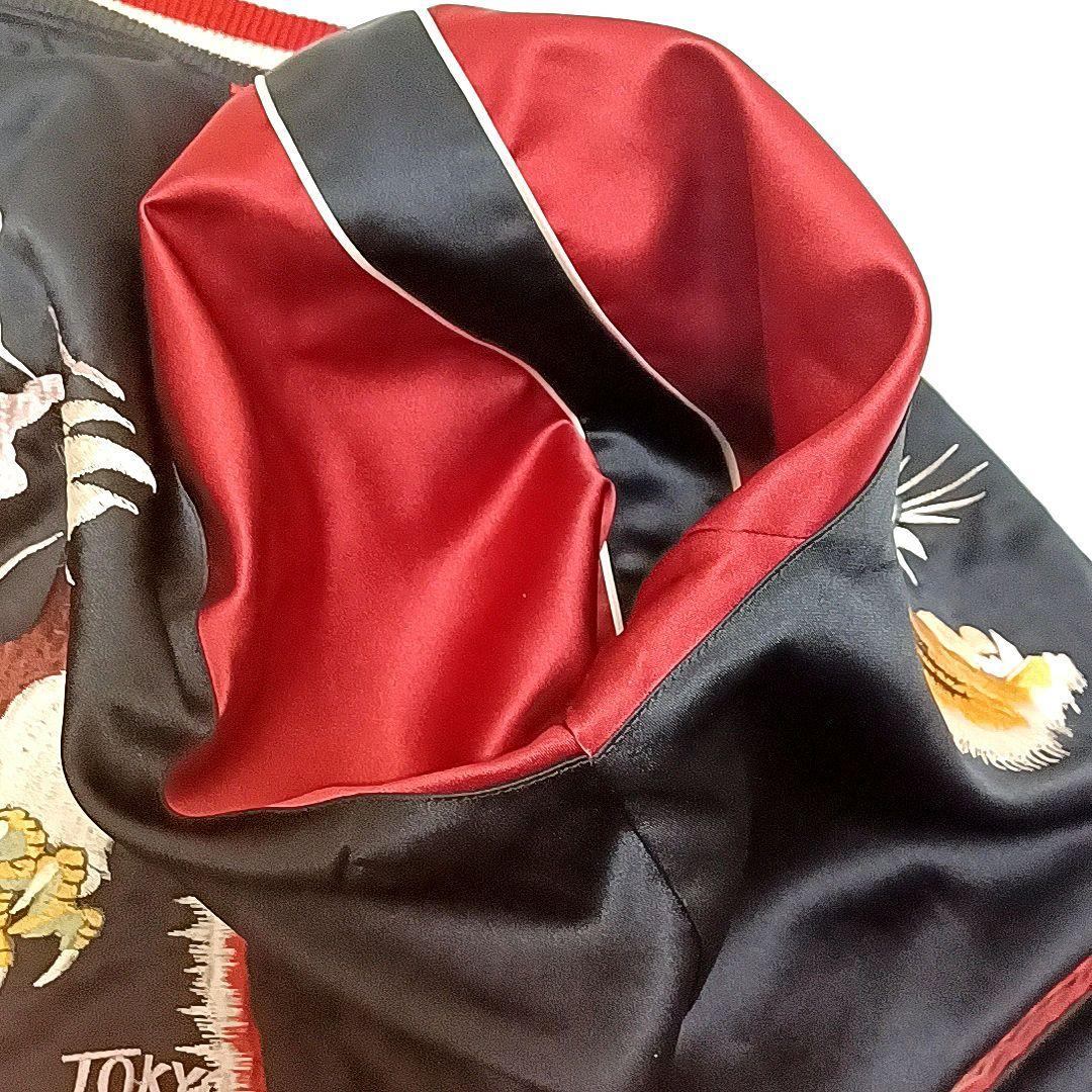 訳あり美品★TAILOR TOYO　東洋　虎　龍　刺繍　リバーシブル　スカジャン