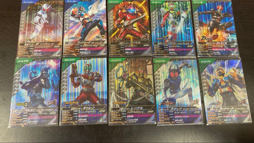 ガンバレジェンズ 引退品 212枚セット