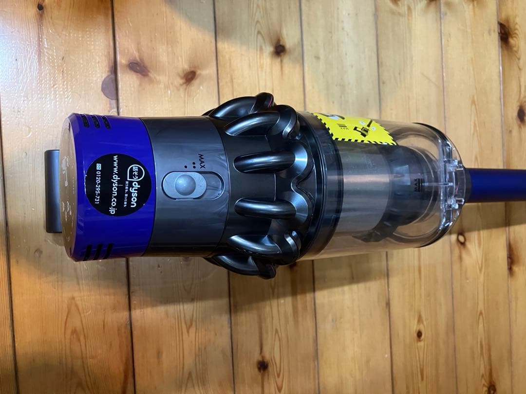ダイソン Dyson V10（SV12） 動作品　付属品付き