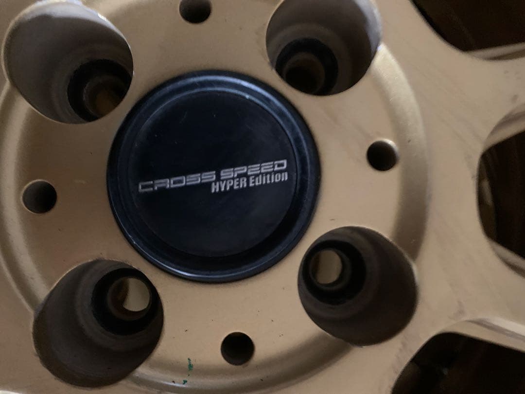 クロススピード15インチ5.5J+43 4穴　175/65R15 *最終値下げ*