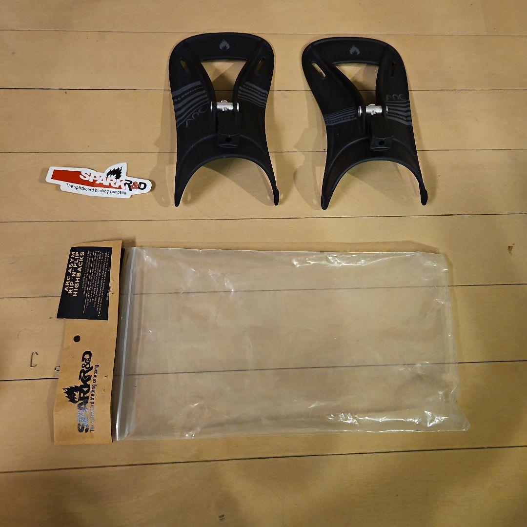 Spark R&D スパークバインディング アーク用ハイバック未使用品