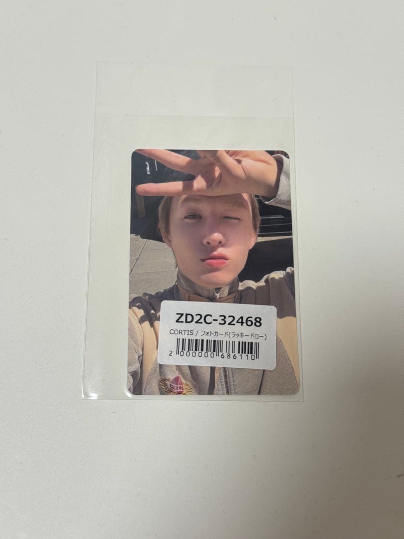 cortis コルティス ラキドロ ユニバ マーティン 当選