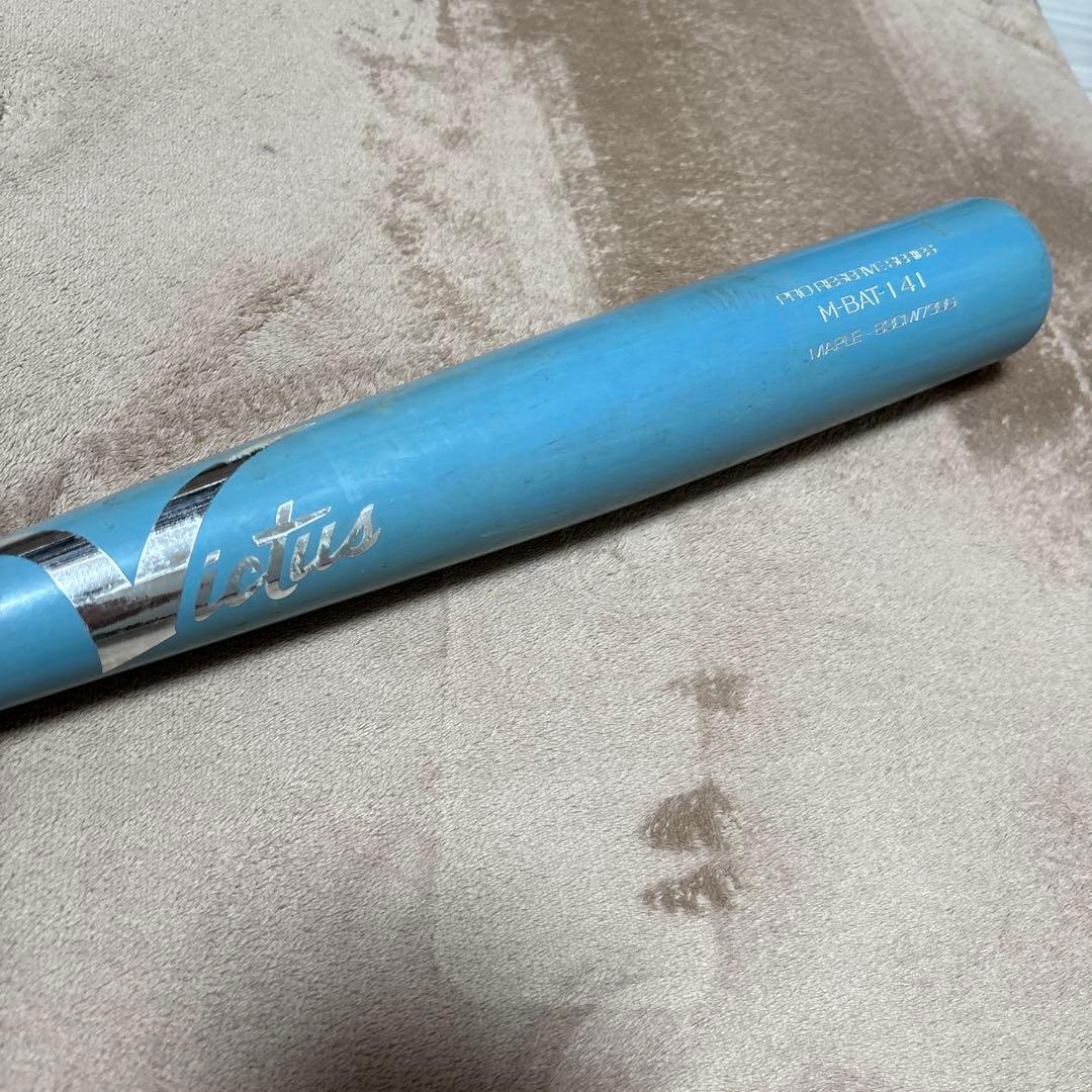 b*9様 victus 軟式木製バット