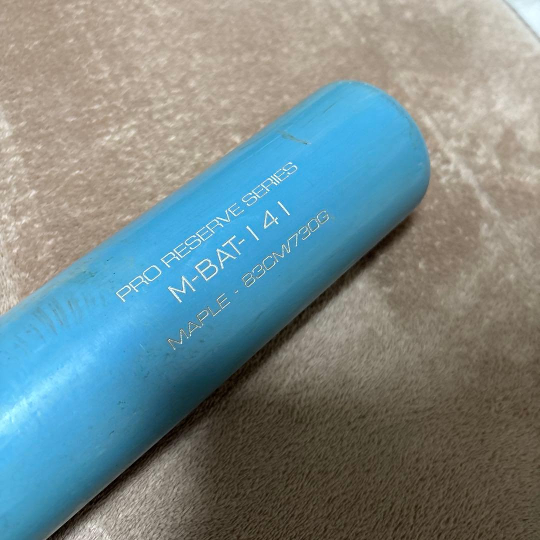 b*9様 victus 軟式木製バット