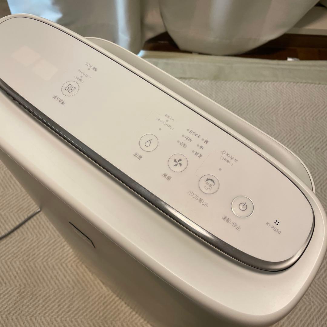 シャープ 加湿空気清浄機 プラズマクラスター KI-PS50