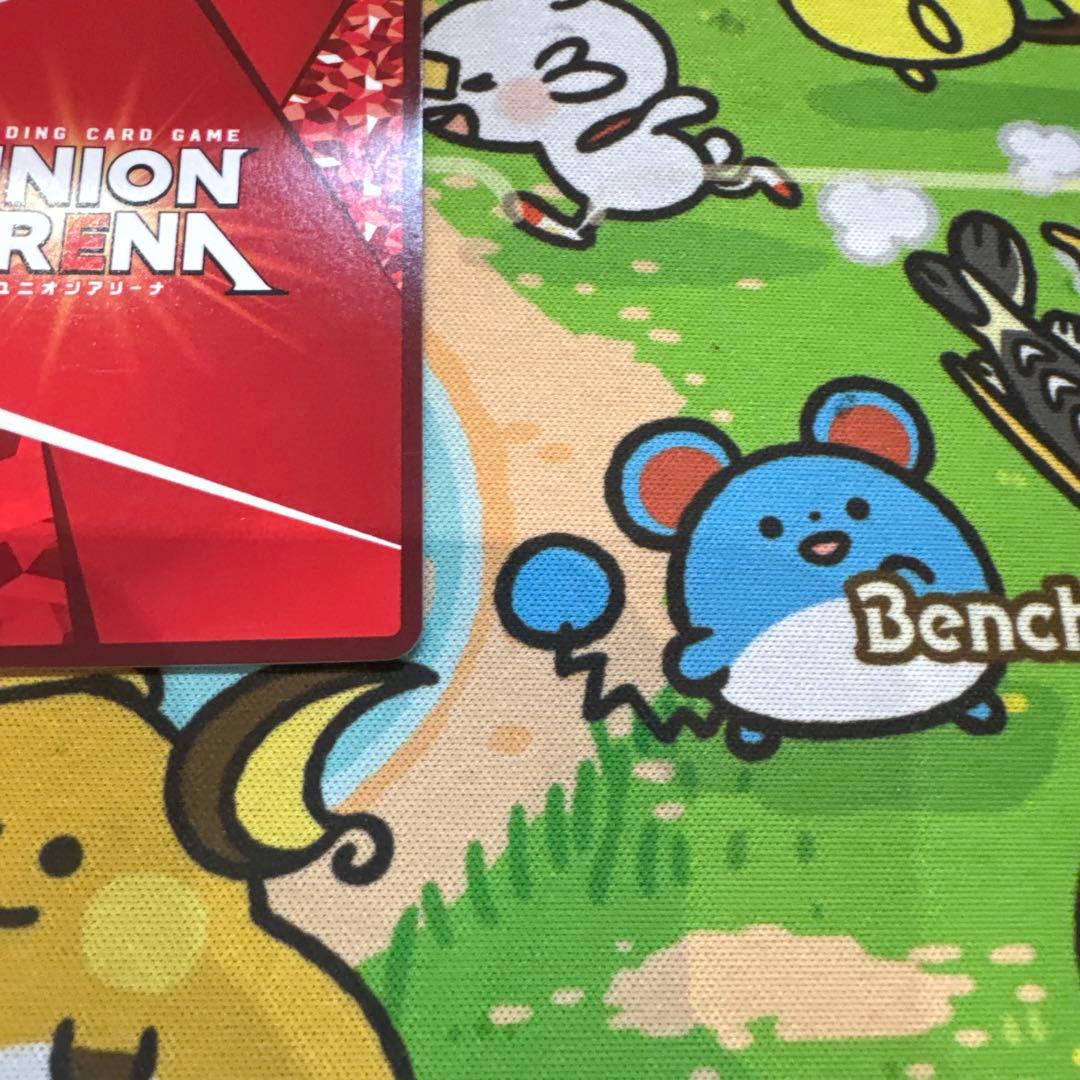 ユニオンアリーナ　鬼滅の刃　竈門　炭治郎　パラレル　星3