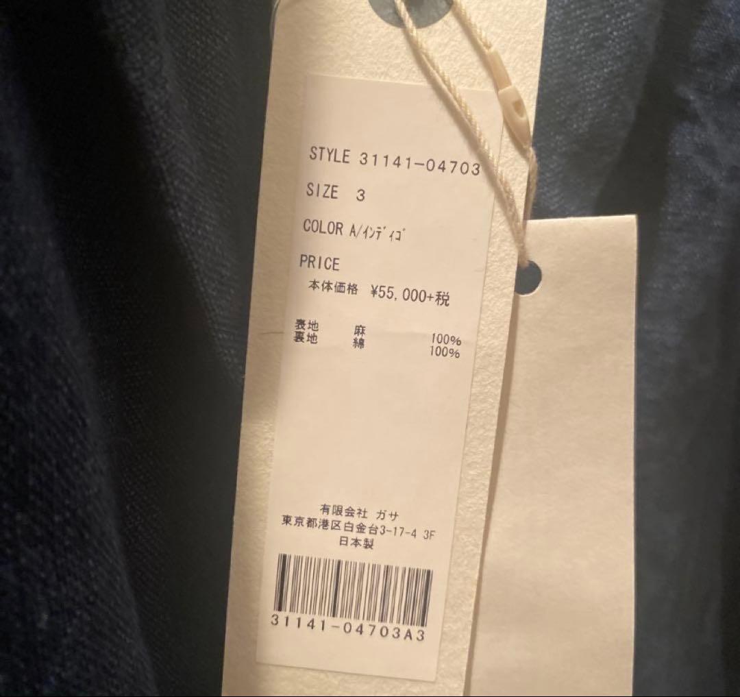 タグ付新品未使用 麻100% NATIVE VILLAGE ジャケット ガサ