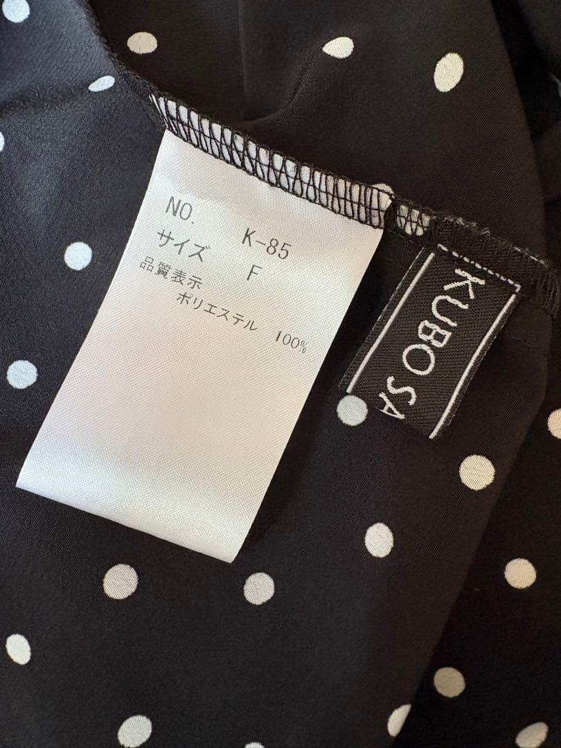 kubosanmade スタンドカラーチュニック