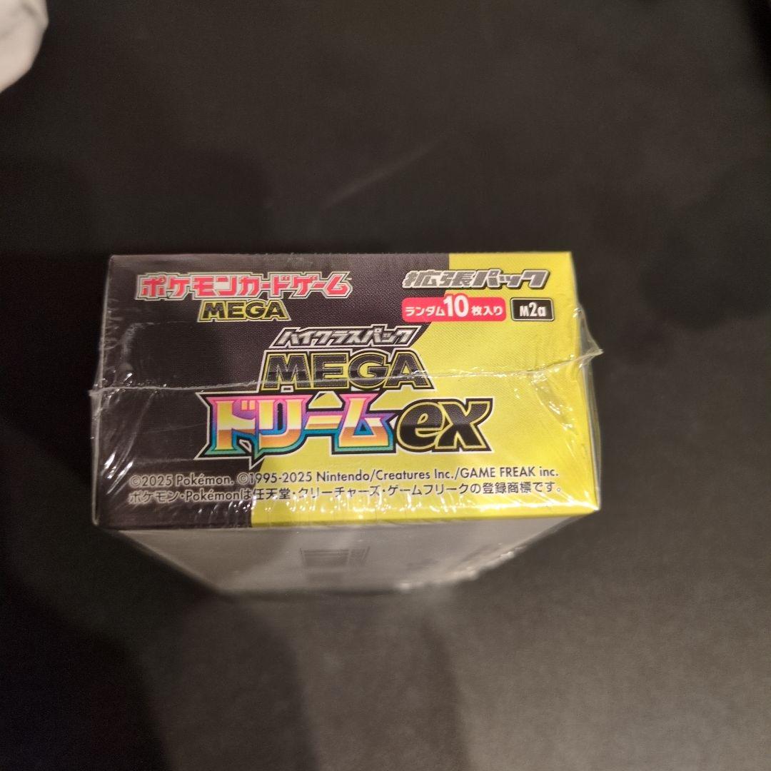 ポケモンカードゲーム MEGAドリームEX シュリンク付きBOX